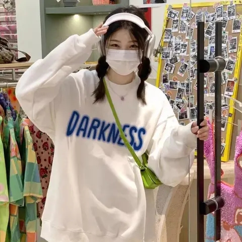 秋冬款圓領衛衣女韓版寬鬆長袖上衣女