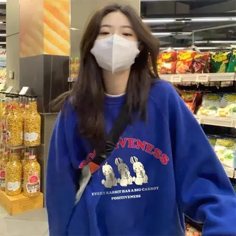 秋冬款圓領衛衣女韓版寬鬆長袖上衣女