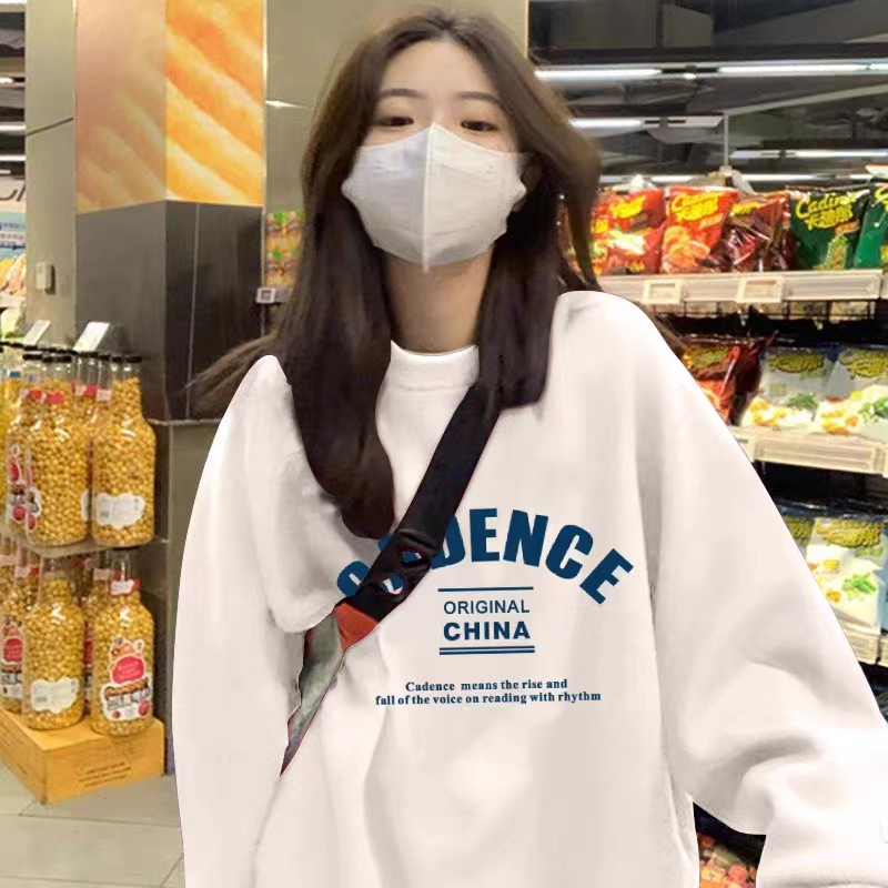 秋冬款休閒寬鬆百搭圓領衛衣女