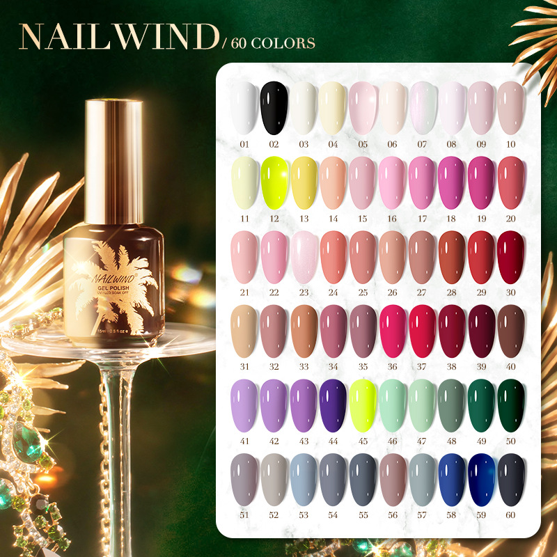 ROSALIND cross-border nail polish gel color gel nail polish 15ml large capacity no-wash nail polish full set wholesale