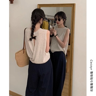 Apricot niche design hollow sleeveless vest for women summer thin loose ice silk sweater top for women to wear outside